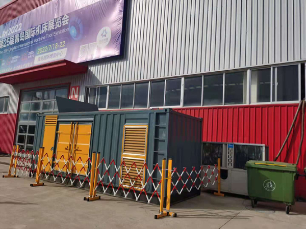 甘孜一起发电机滑环环火停机事件分析报告