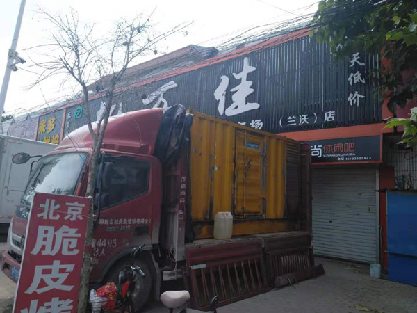 甘孜租赁发电机-柴油发电机组在火车站的应用 