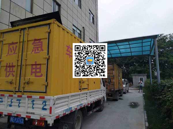 甘孜出租发电机-柴油发电机组启动困难的原因有哪些？